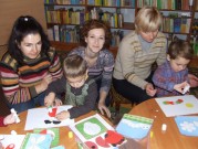 Обласна бібліотека для дітей (м.Тернопіль)