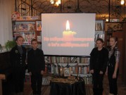 Обласна бібліотека для дітей (м.Тернопіль)