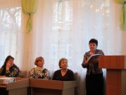 Обласна бібліотека для дітей (м.Тернопіль)