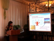 Обласна бібліотека для дітей (м.Тернопіль)