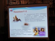 Обласна бібліотека для дітей (м.Тернопіль)