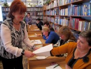 Обласна бібліотека для дітей (м.Тернопіль)