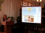 Обласна бібліотека для дітей (м.Тернопіль)