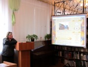 Обласна бібліотека для дітей (м.Тернопіль)