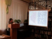 Обласна бібліотека для дітей (м.Тернопіль)
