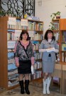 Обласна бібліотека для дітей (м.Тернопіль)