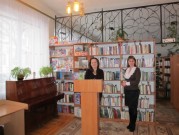Обласна бібліотека для дітей (м.Тернопіль)