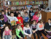 Обласна бібліотека для дітей (м.Тернопіль)