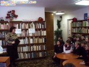 Обласна бібліотека для дітей (м.Тернопіль)