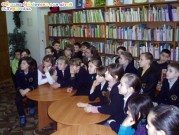Обласна бібліотека для дітей (м.Тернопіль)