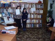 Обласна бібліотека для дітей (м.Тернопіль)