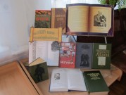 Обласна бібліотека для дітей (м.Тернопіль)