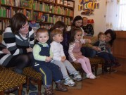 Обласна бібліотека для дітей (м.Тернопіль)