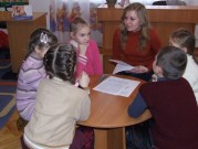 Обласна бібліотека для дітей (м.Тернопіль)