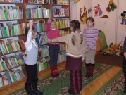 Обласна бібліотека для дітей (м.Тернопіль)