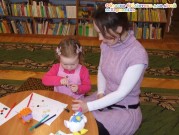 Обласна бібліотека для дітей (м.Тернопіль)
