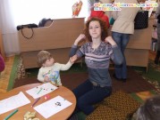 Обласна бібліотека для дітей (м.Тернопіль)