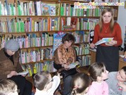 Обласна бібліотека для дітей (м.Тернопіль)