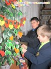 Обласна бібліотека для дітей (м.Тернопіль)