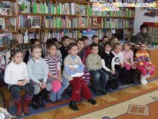Обласна бібліотека для дітей (м.Тернопіль)