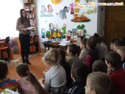 Обласна бібліотека для дітей (м.Тернопіль)