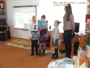 Обласна бібліотека для дітей (м.Тернопіль)