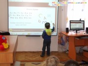 Обласна бібліотека для дітей (м.Тернопіль)