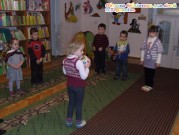 Обласна бібліотека для дітей (м.Тернопіль)