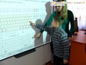 Обласна бібліотека для дітей (м.Тернопіль)