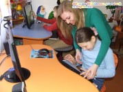 Обласна бібліотека для дітей (м.Тернопіль)