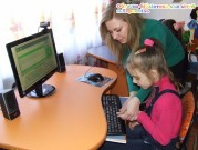 Обласна бібліотека для дітей (м.Тернопіль)