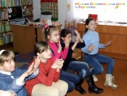 Обласна бібліотека для дітей (м.Тернопіль)