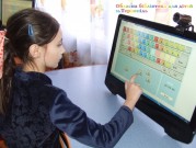 Обласна бібліотека для дітей (м.Тернопіль)