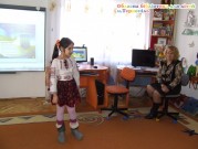 Обласна бібліотека для дітей (м.Тернопіль)