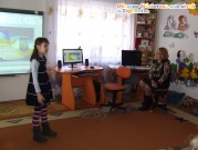Обласна бібліотека для дітей (м.Тернопіль)