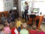 Обласна бібліотека для дітей (м.Тернопіль)