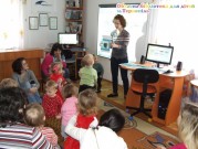Обласна бібліотека для дітей (м.Тернопіль)