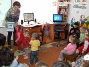 Обласна бібліотека для дітей (м.Тернопіль)