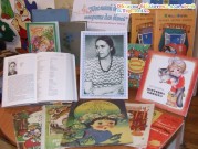 Обласна бібліотека для дітей (м.Тернопіль)
