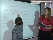 Обласна бібліотека для дітей (м.Тернопіль)