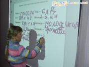 Обласна бібліотека для дітей (м.Тернопіль)