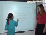 Обласна бібліотека для дітей (м.Тернопіль)
