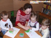 Обласна бібліотека для дітей (м.Тернопіль)