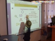 Обласна бібліотека для дітей (м.Тернопіль)