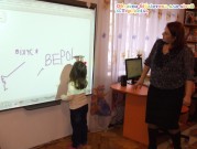 Обласна бібліотека для дітей (м.Тернопіль)