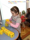 Обласна бібліотека для дітей (м.Тернопіль)
