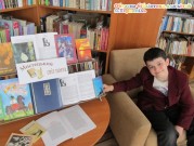 Обласна бібліотека для дітей (м.Тернопіль)