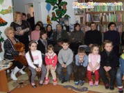 Обласна бібліотека для дітей (м.Тернопіль)