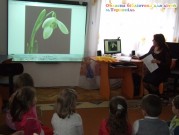 Обласна бібліотека для дітей (м.Тернопіль)