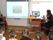Обласна бібліотека для дітей (м.Тернопіль)